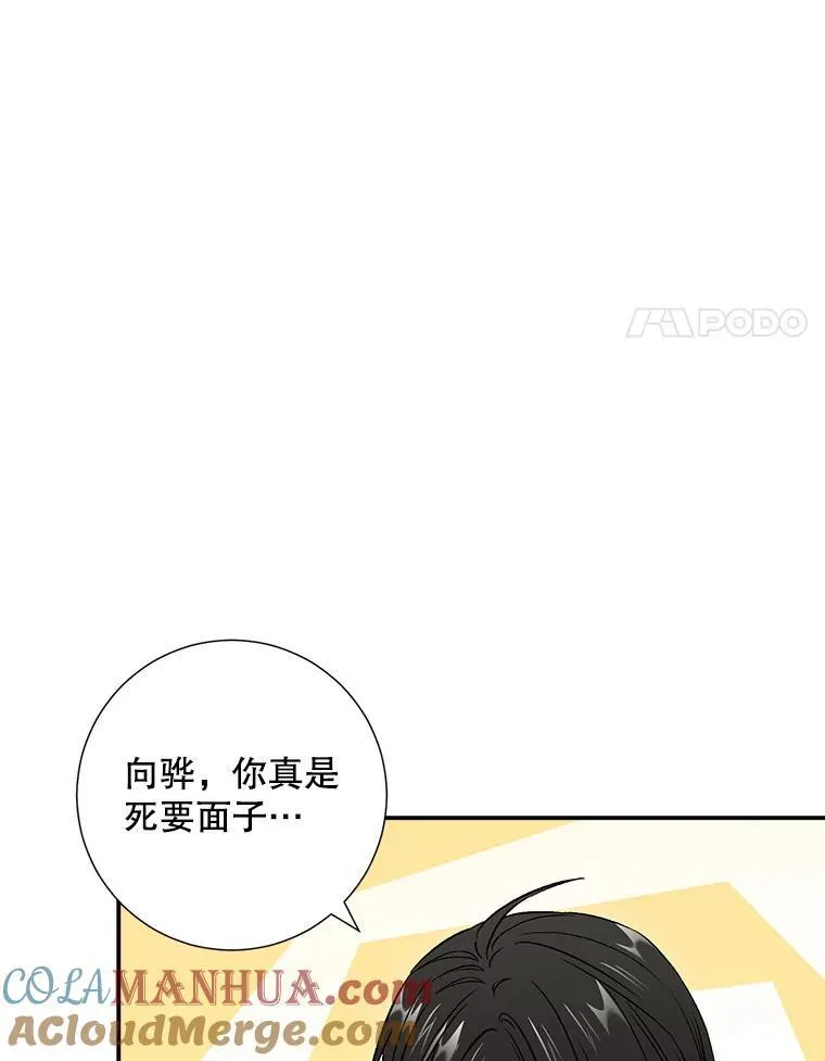 35.进展27
