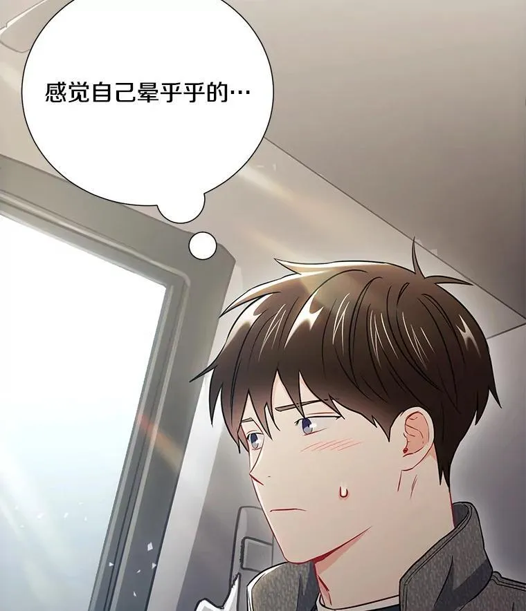 18.飞速发展22