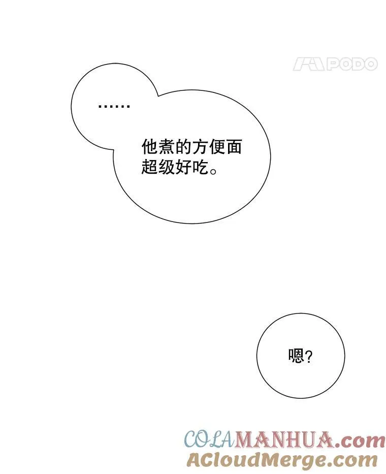 9.聚会30