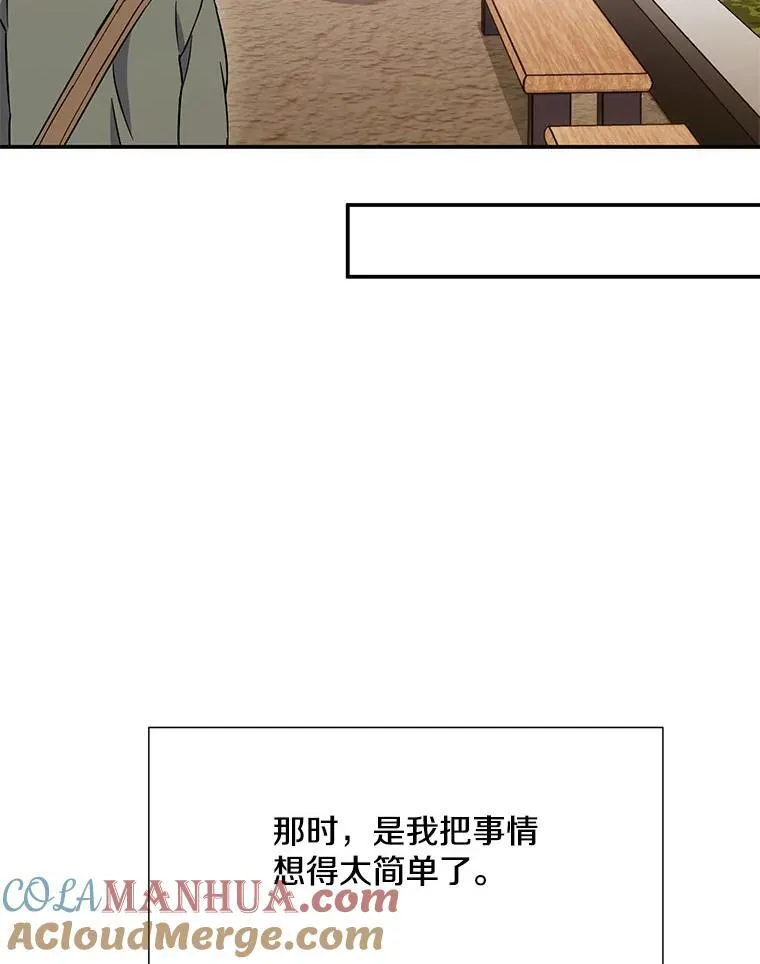 18.飞速发展39