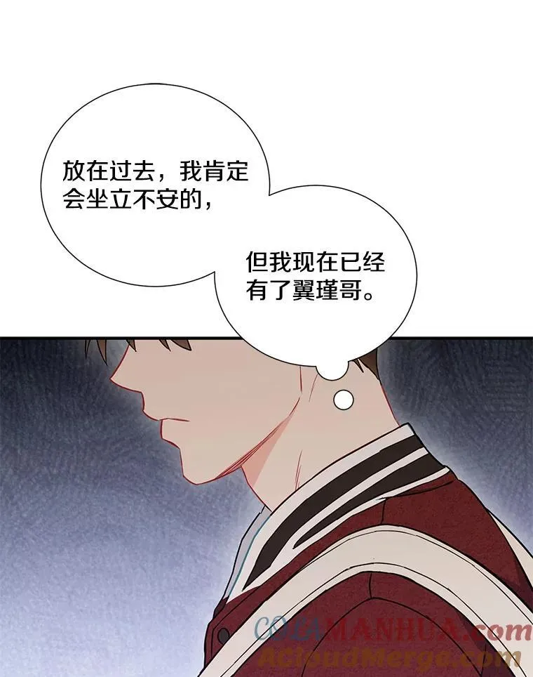 18.飞速发展36