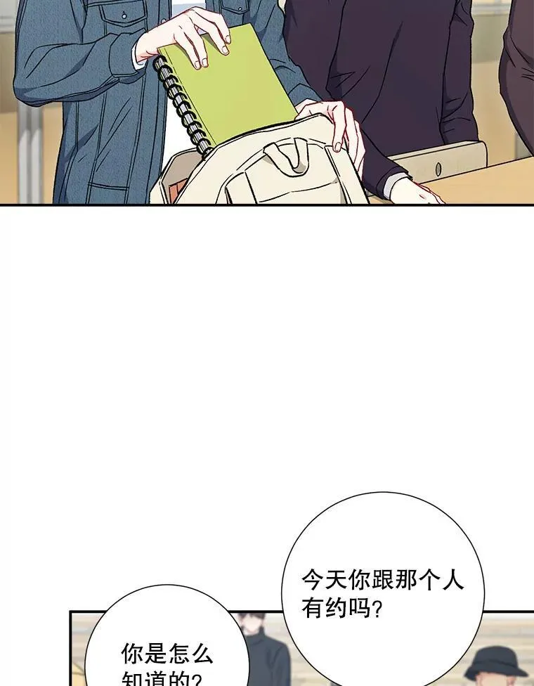 37.小酒馆5