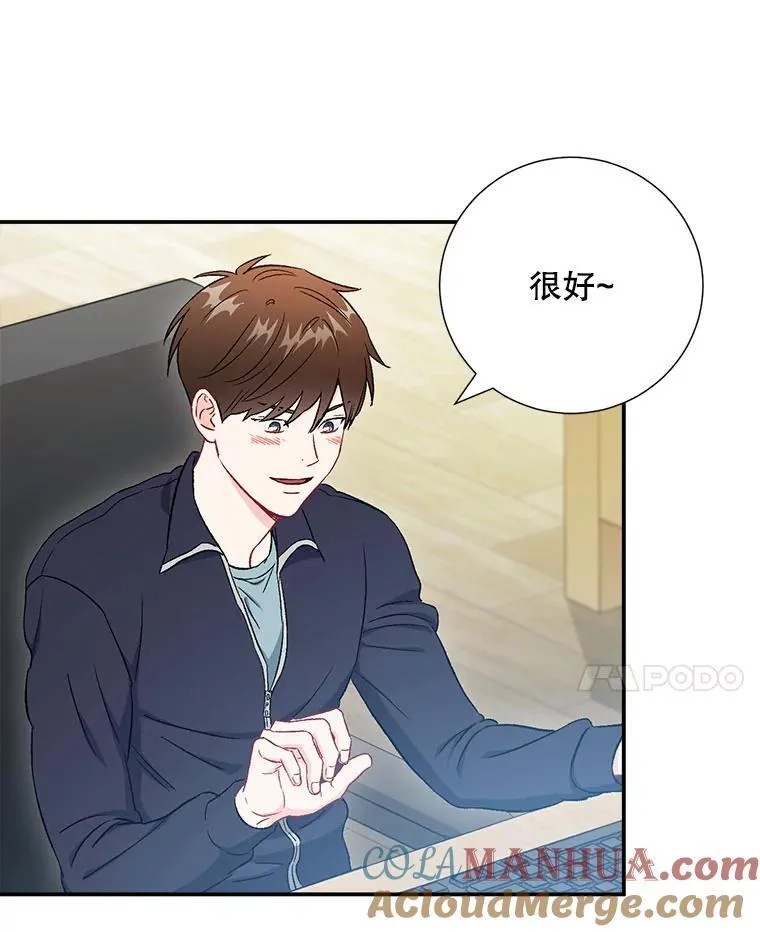 39.商讨聚会地点33