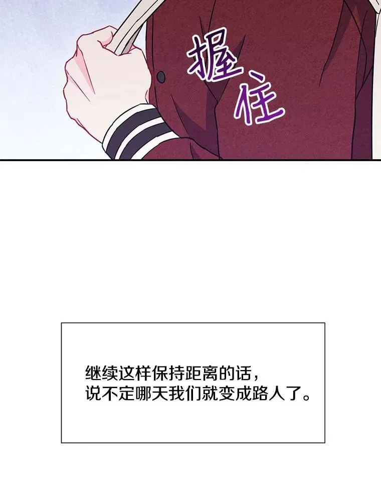18.飞速发展37