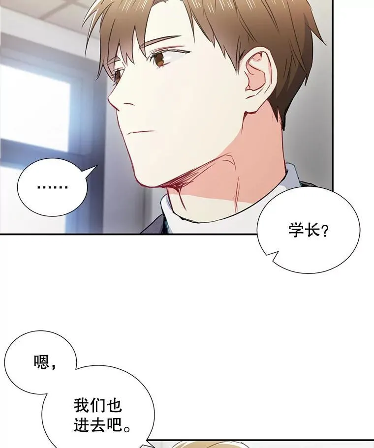 3.答应见面19