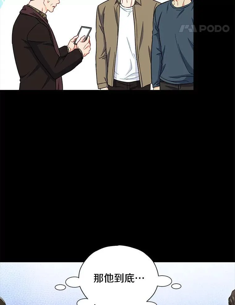 21.在意25