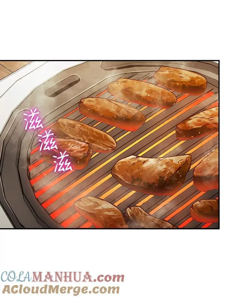 9.聚会45