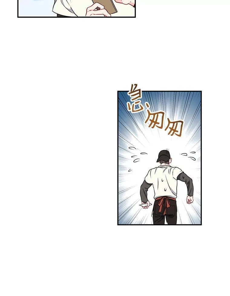 5.是他？25