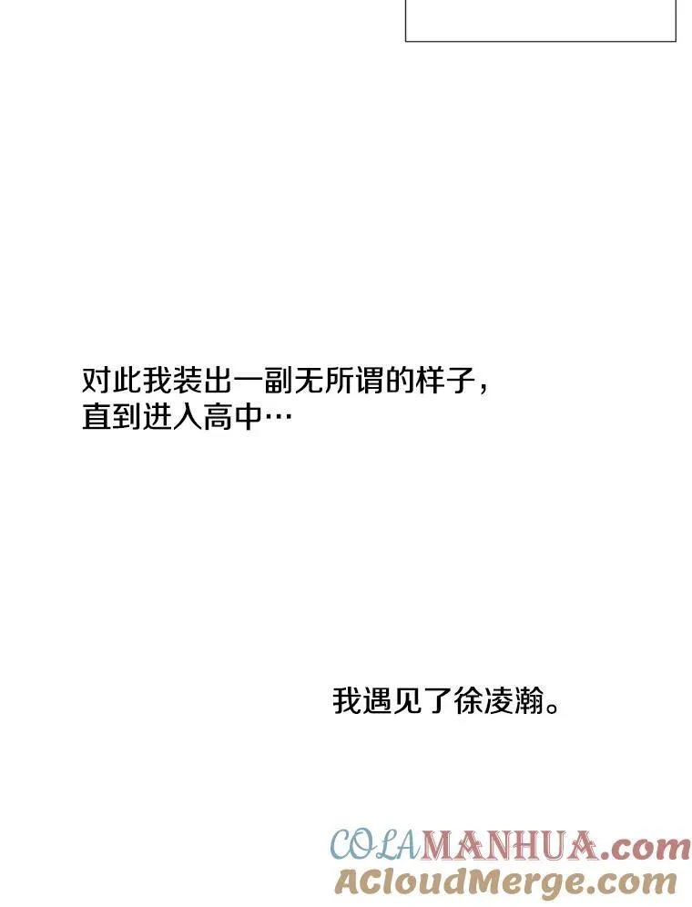 1.我还喜欢他21