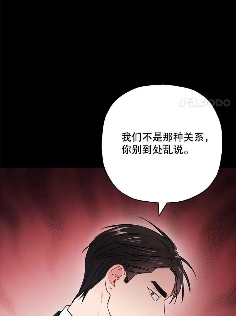 22.大嫂40