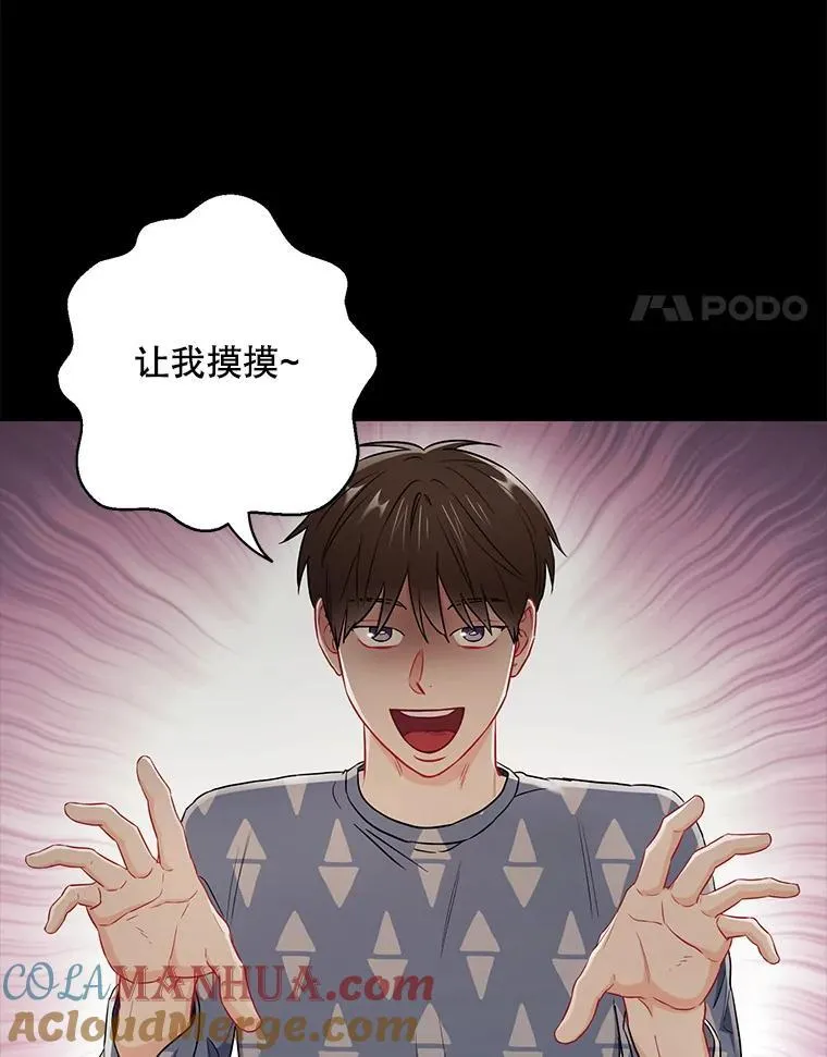 29.身体24