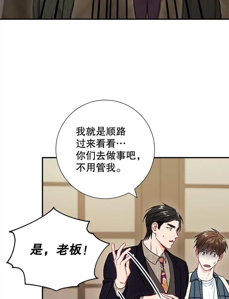 37.小酒馆37