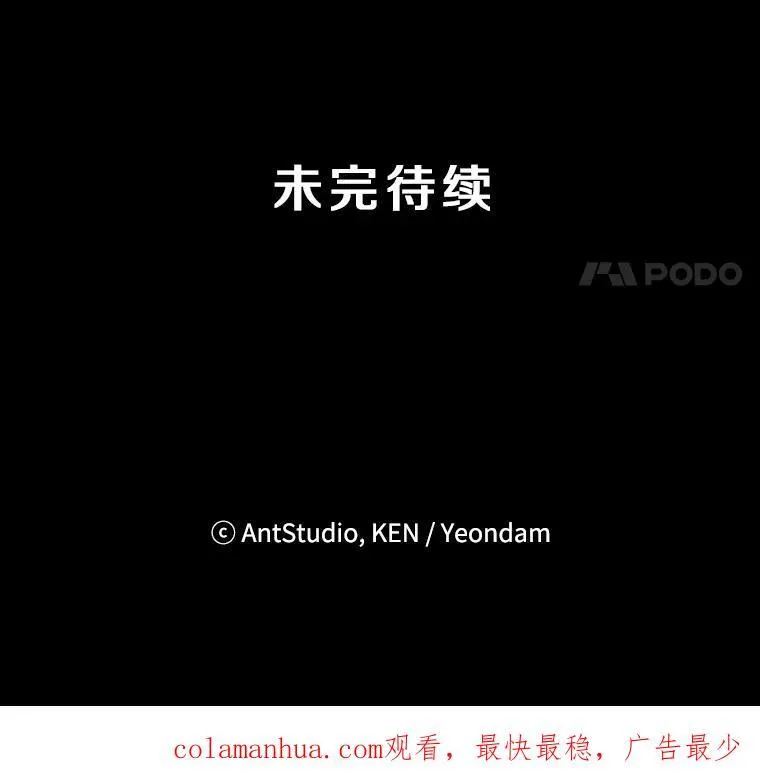 40.出发去海边91