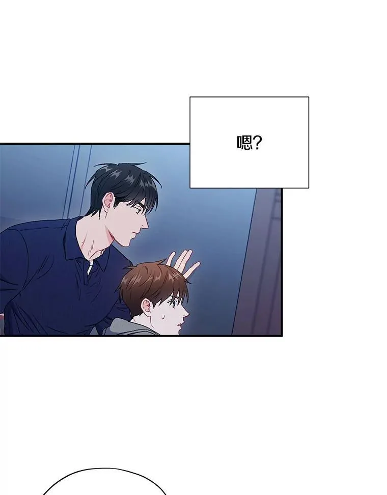 42.散步65