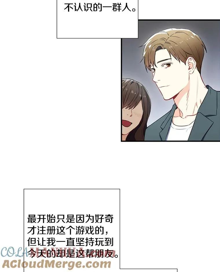 2.翼瑾哥51