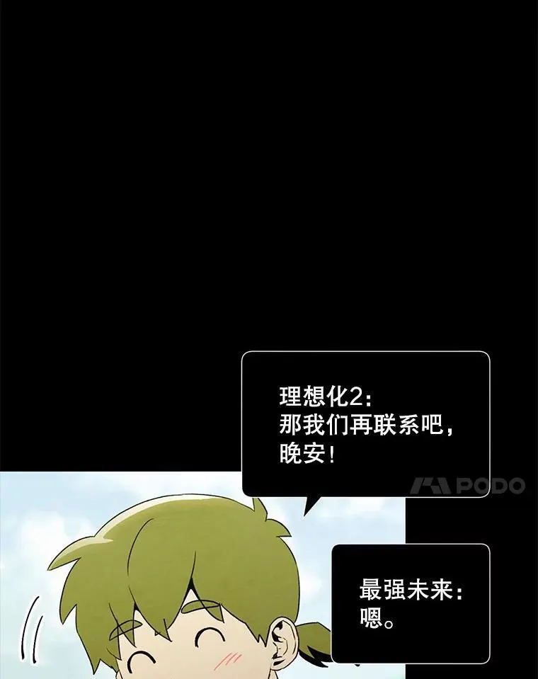 21.在意11