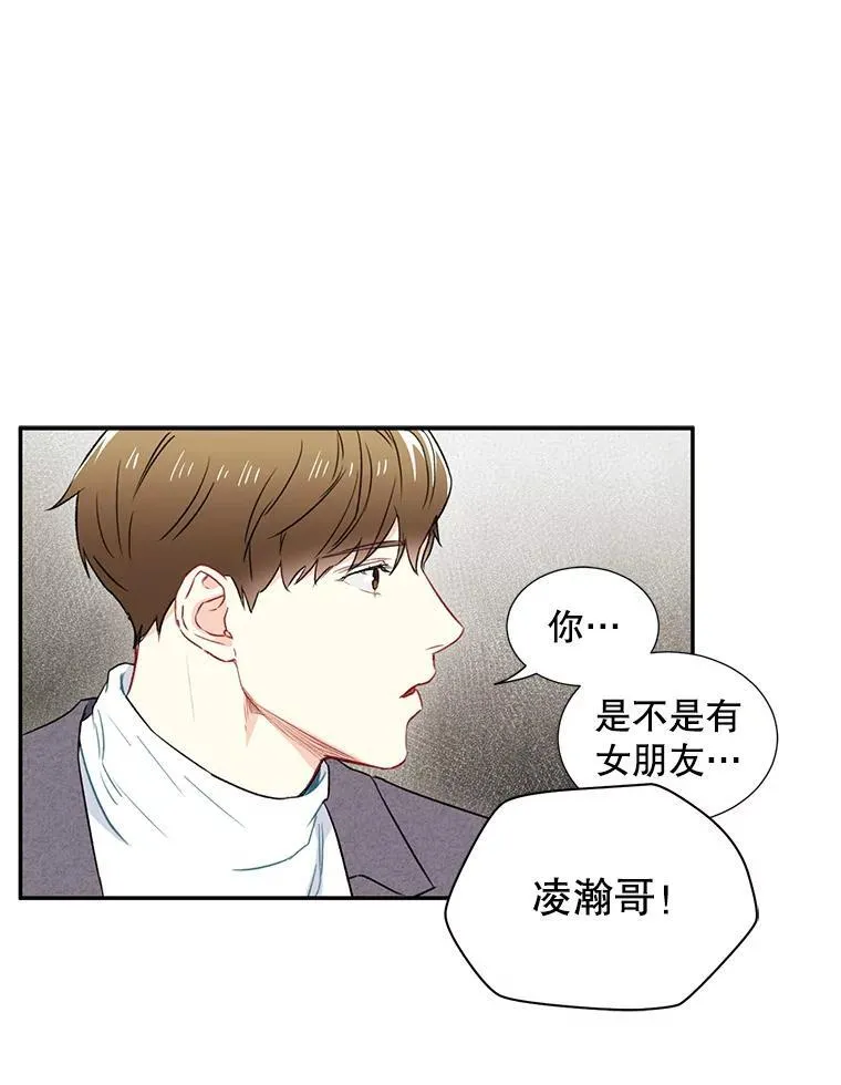 3.答应见面37