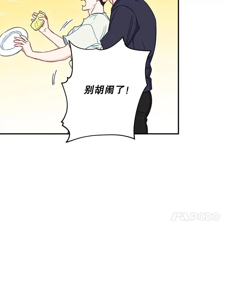 36.力量17