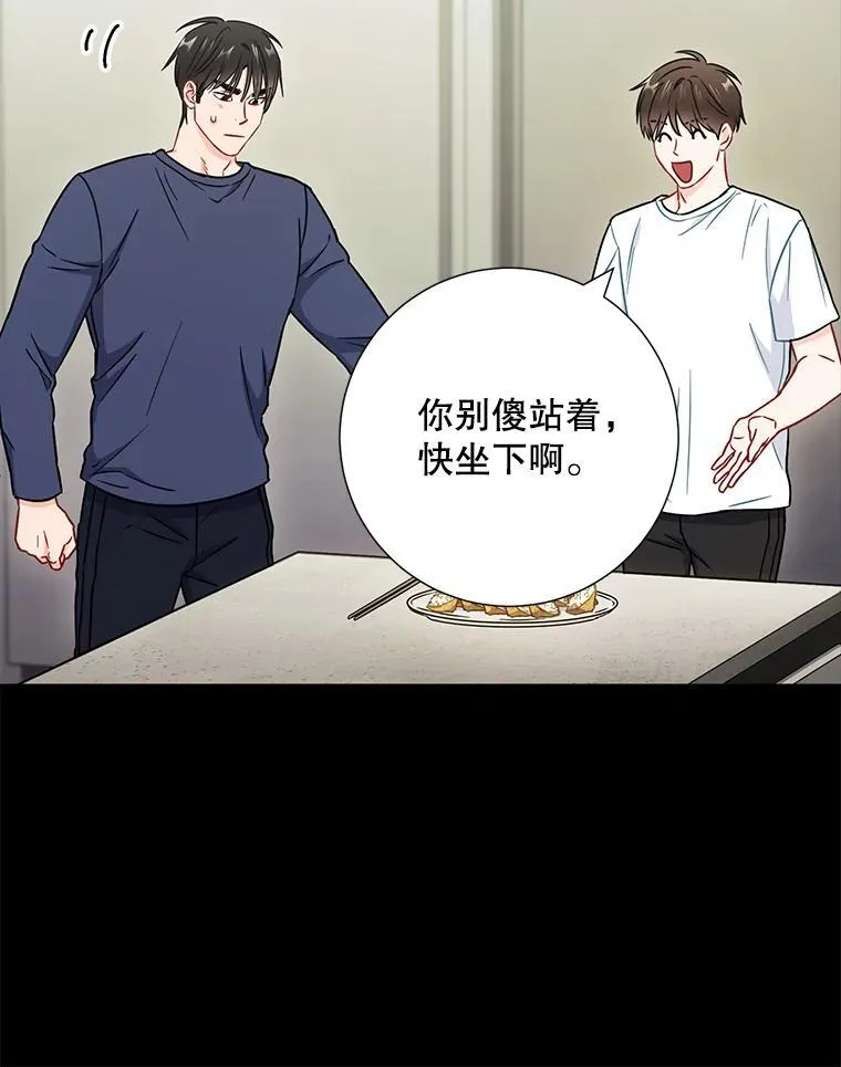 27.产生想法49