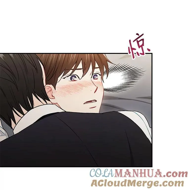 32.质问54