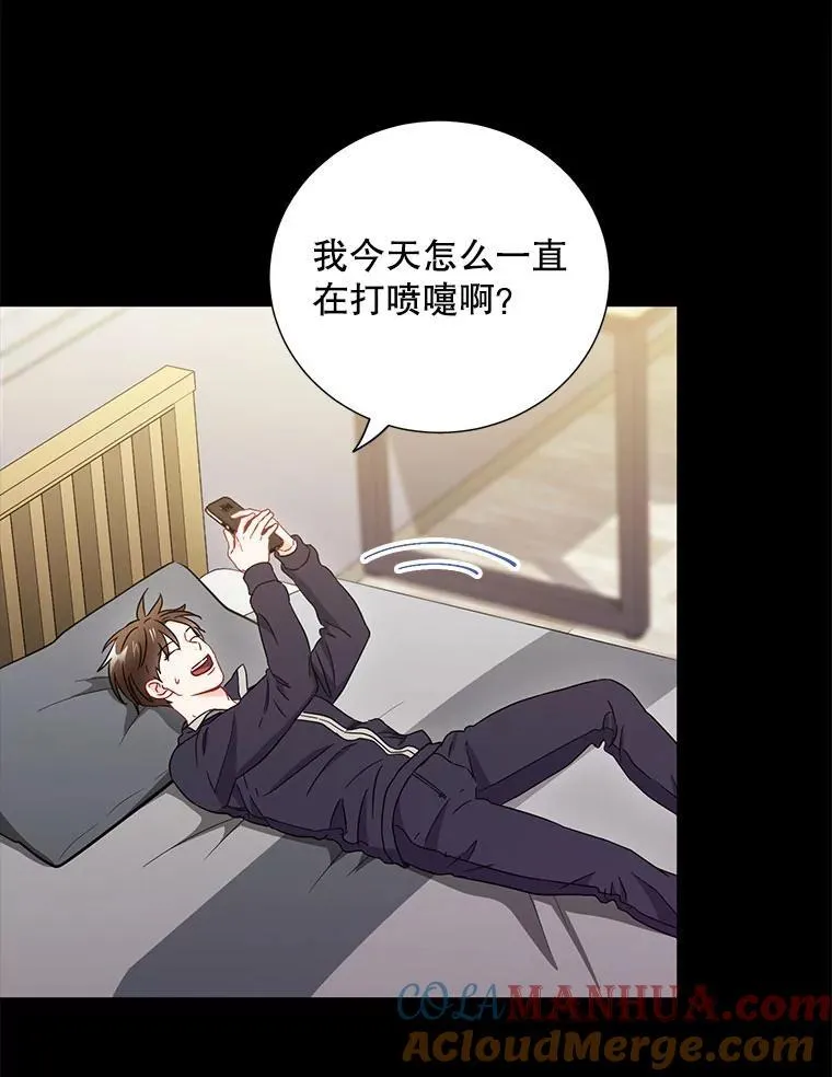 21.在意30