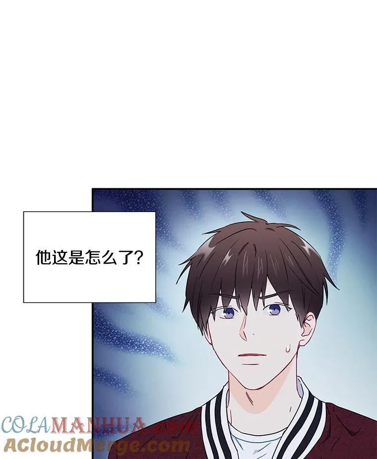 19.结束暗恋15
