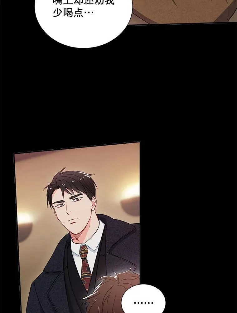 6.酒吧73