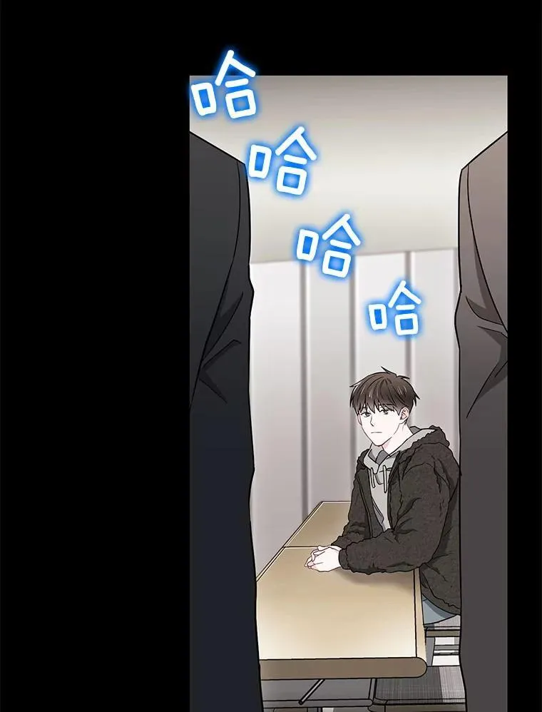 13.没有结果的暗恋41