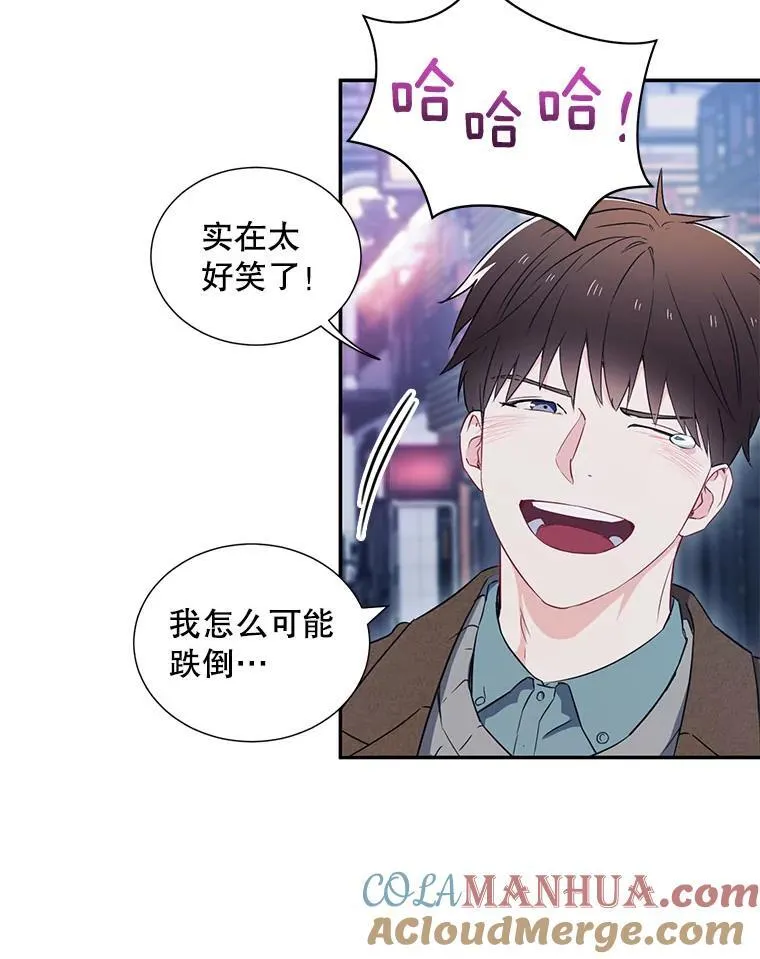 6.酒吧9