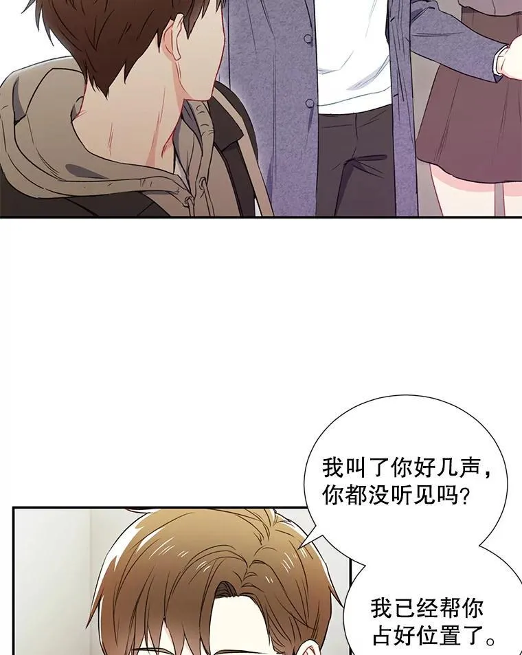 3.答应见面13
