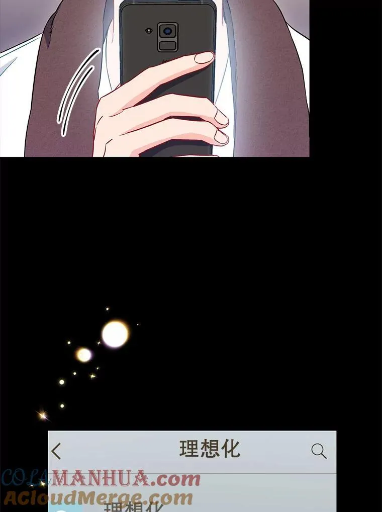 21.在意39