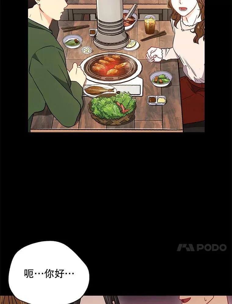 22.大嫂65