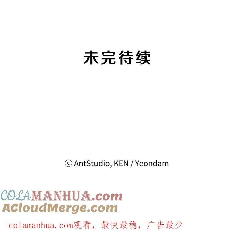 37.小酒馆78