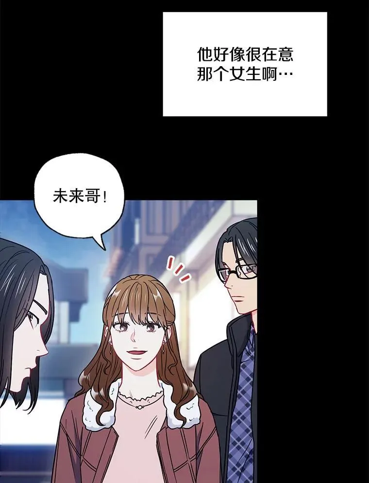 23.嫉妒43