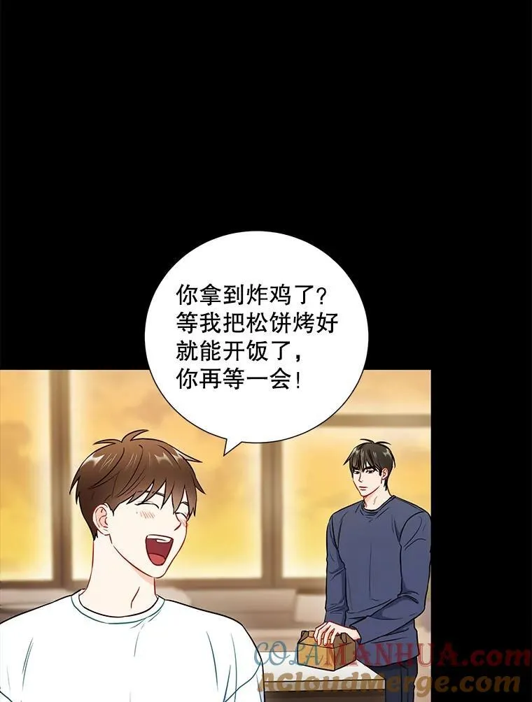 26.一起睡21