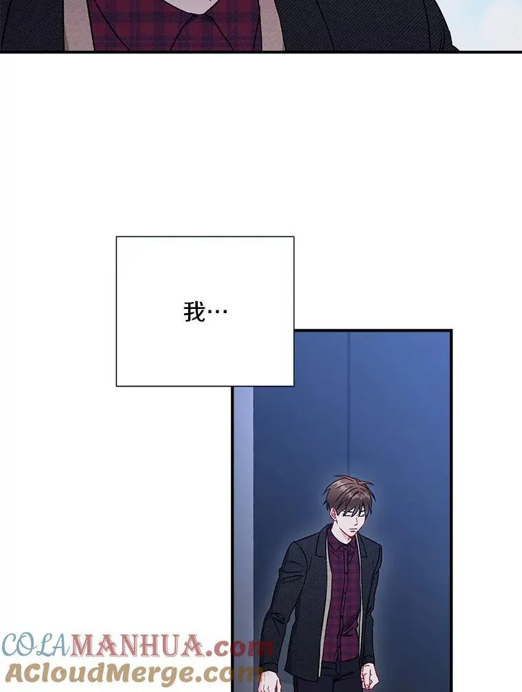 45.求职（2）（完）12