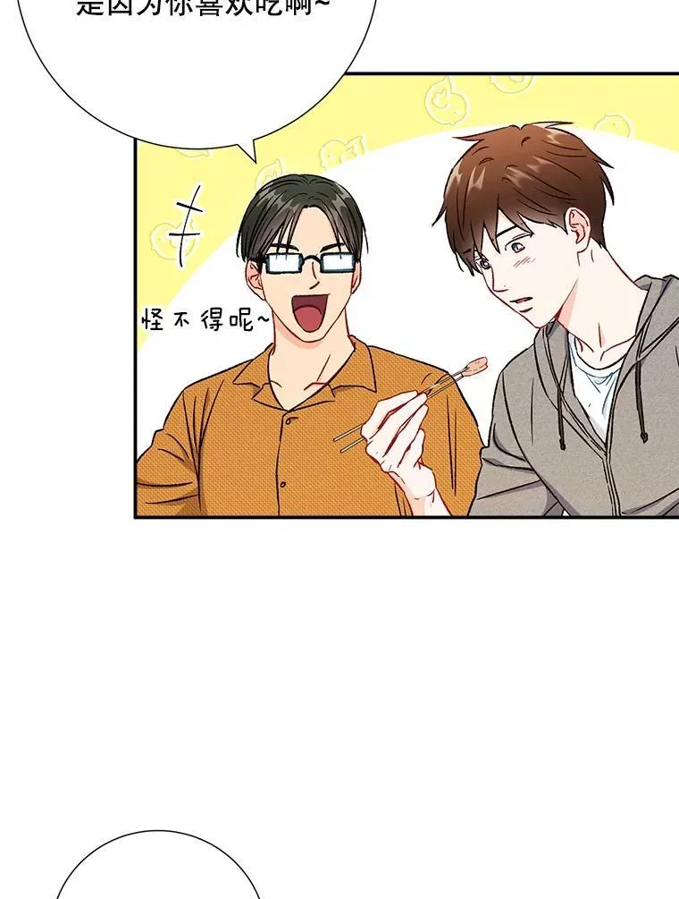 42.散步5