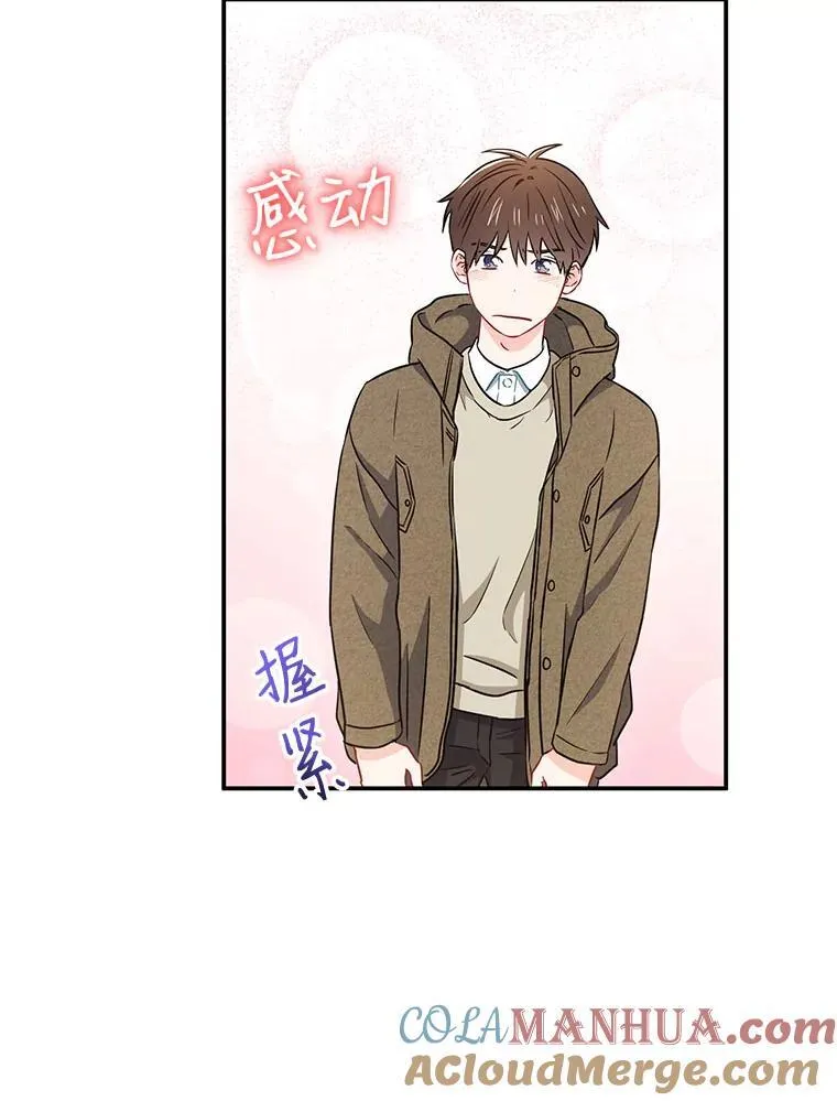 14.对峙57