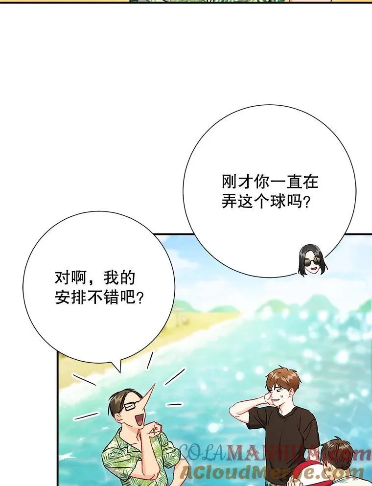 41.搭讪21