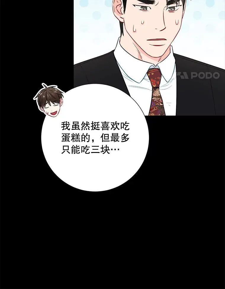 29.身体14