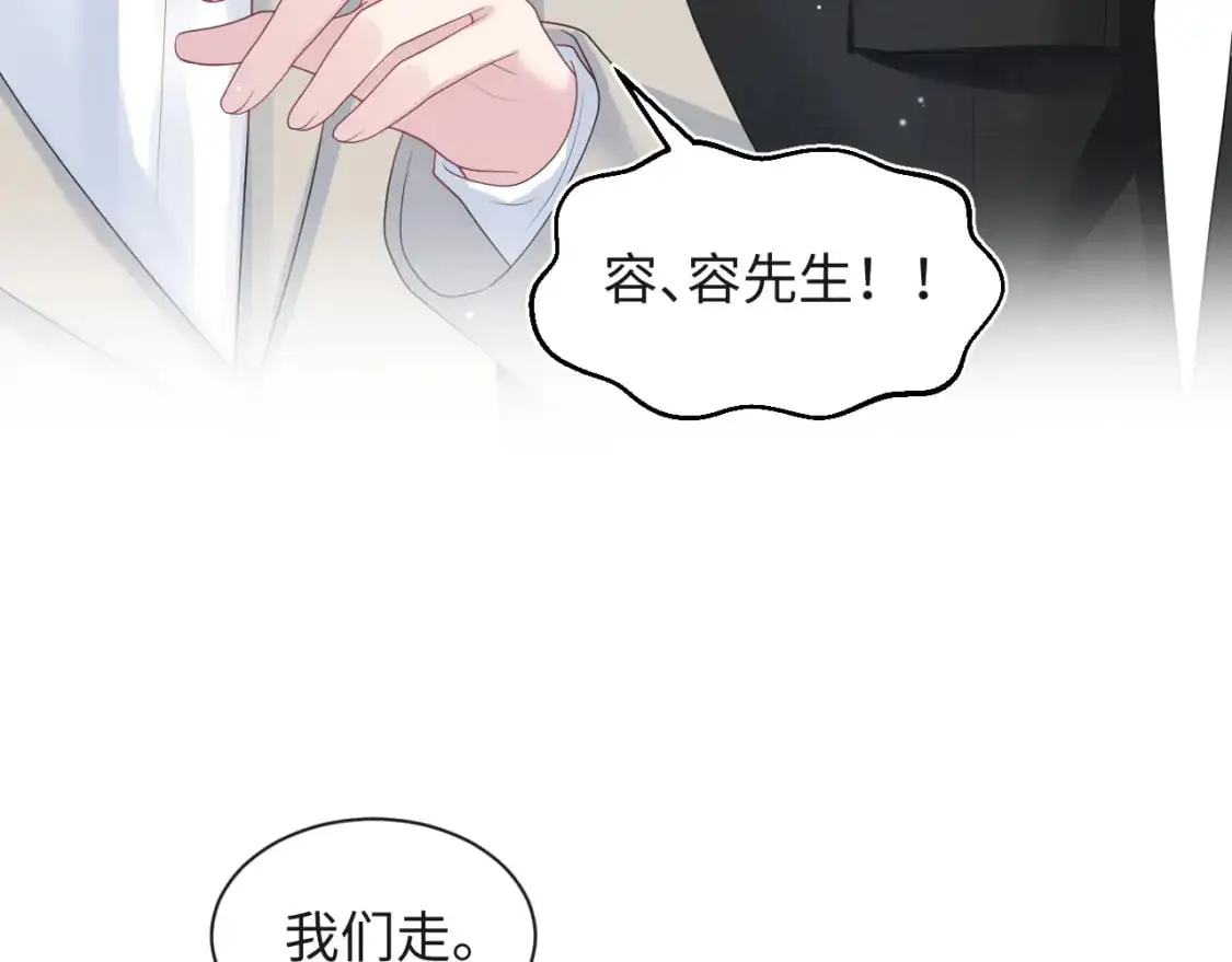 250 读错空气可不怪我27
