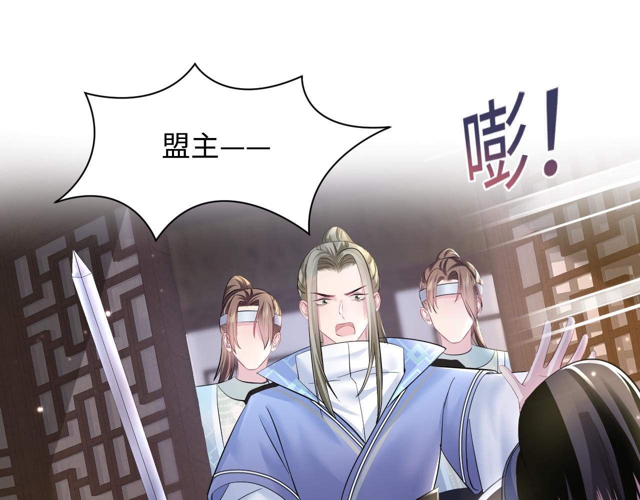 第108话江恩62