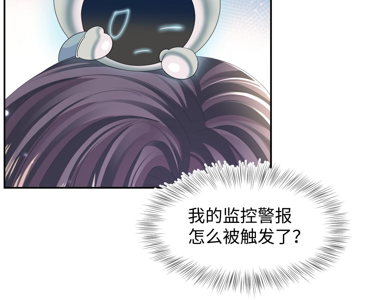 第146话 赶走闹事亲戚92