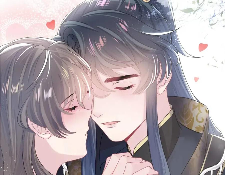 第49话 盖了章你就是我的了41