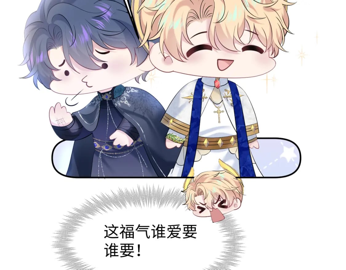 229新登场的究竟是？58