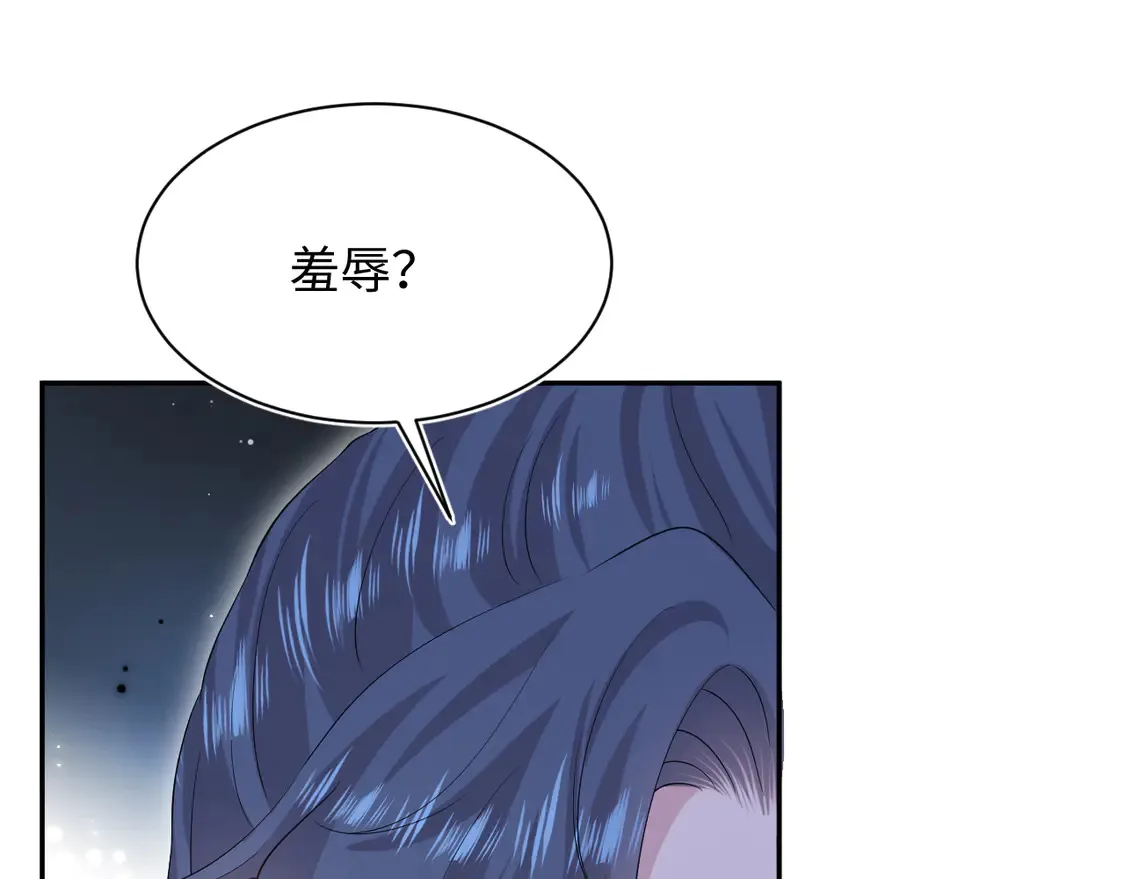 304 再次喜提小黑屋61
