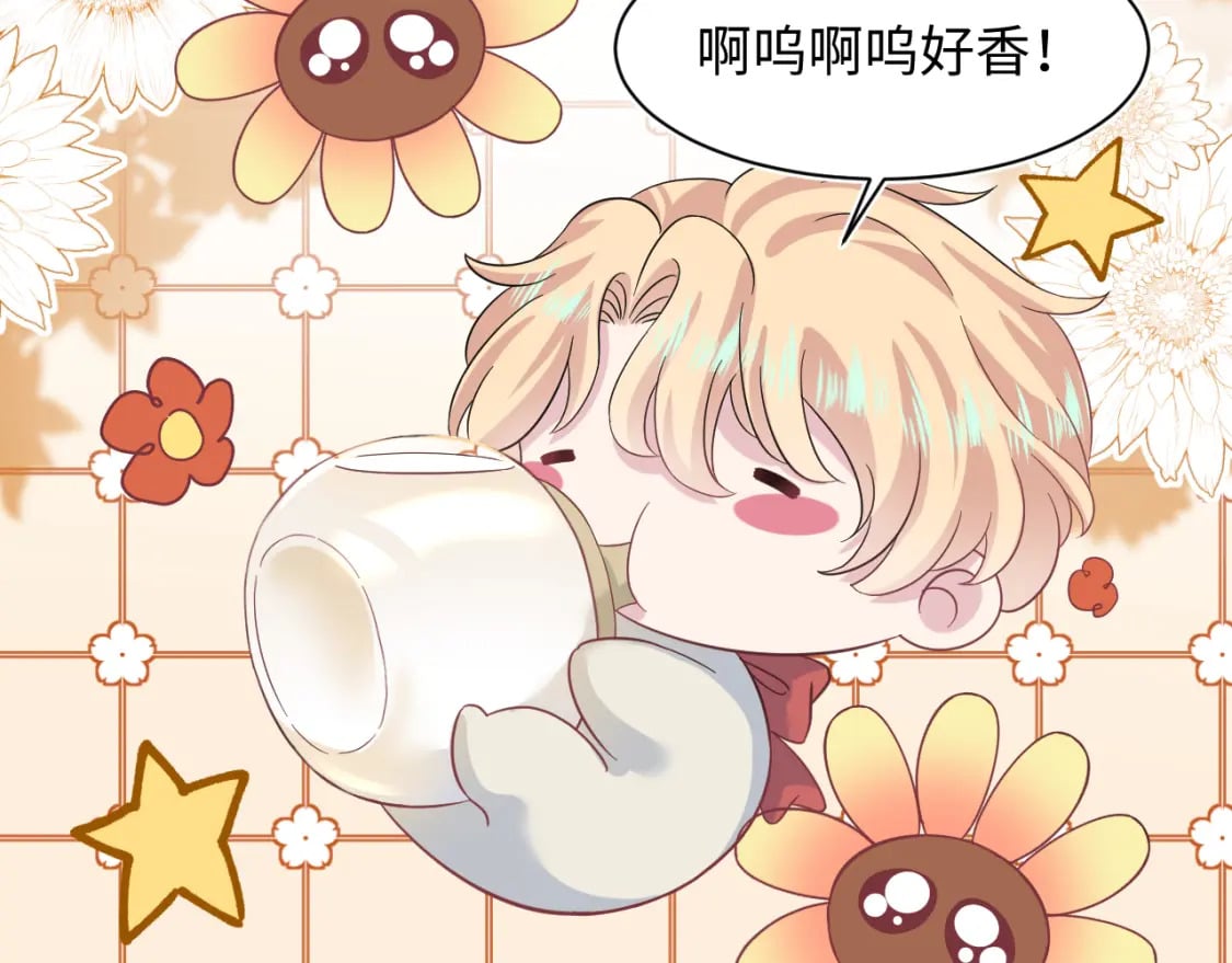 222光明神使大显神通？13