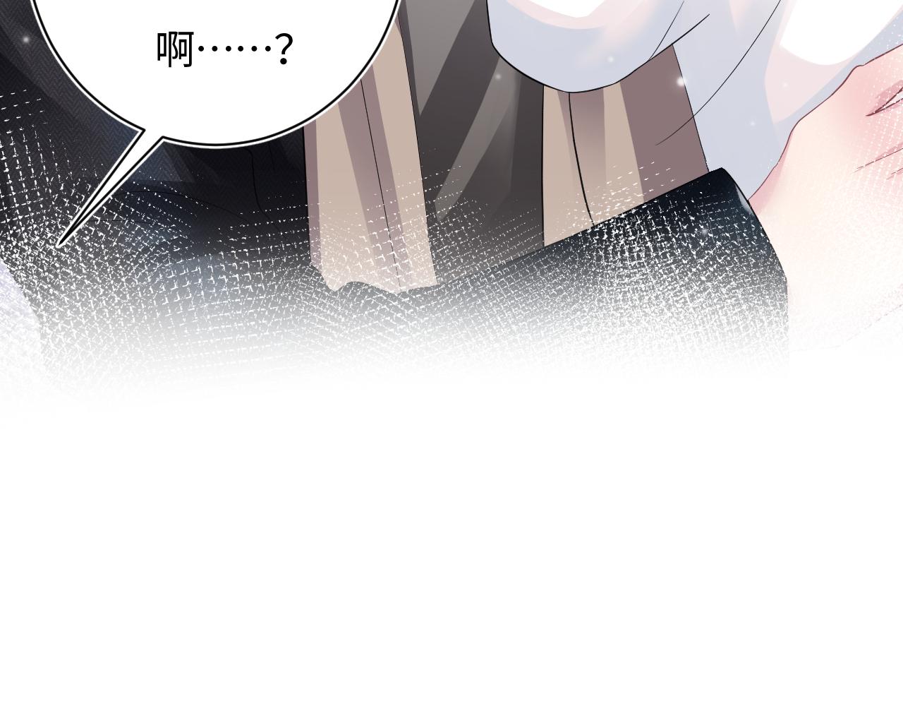 第70话 保卫任务94