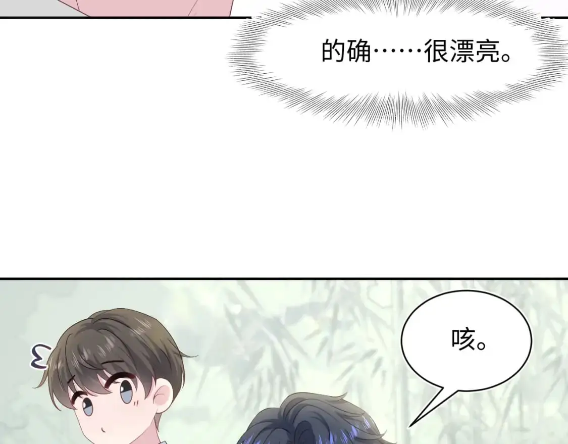 255 女装亮相43