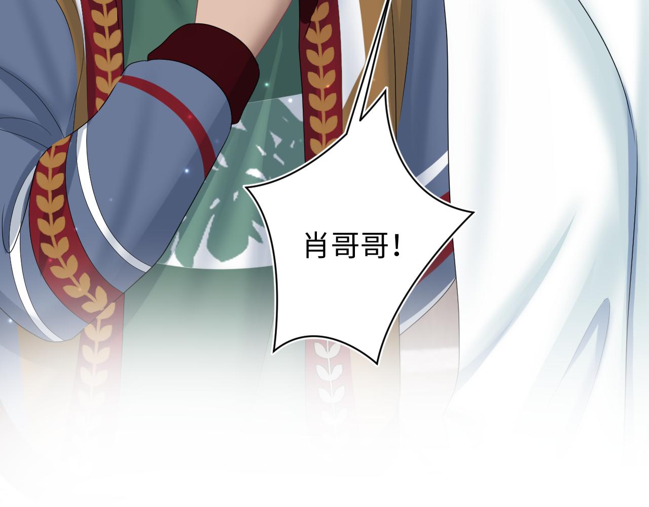 第131话 我的omgal10